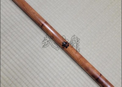 Bo - Jatoba