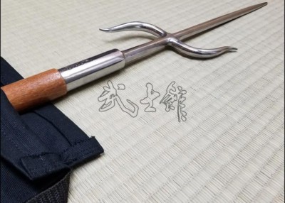 Bo - Nunti Combo Polished WI Manji - Jatoba