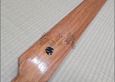 Eku - Jatoba