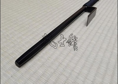 Jutte 1 - Polished Finish With Black Cord