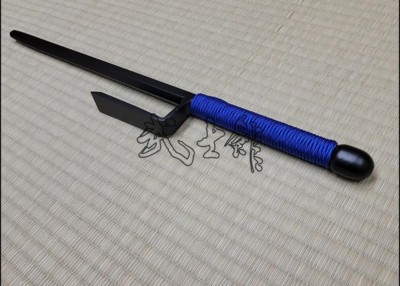 Jutte 1 - Polished Finish With Blue Cord