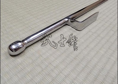 Jutte 1 - Polished Finish With No Cord