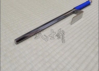Jutte 1 - Black Finish With Blue Cord