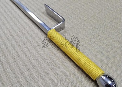 Jutte 2 - Polished Finish With Yellow Cord