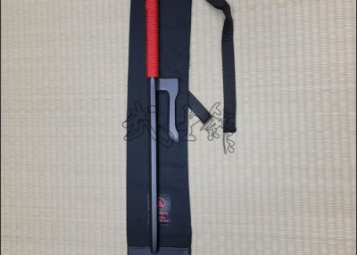 JUTTE 3 - BLACK FINISH WITH RED CORD