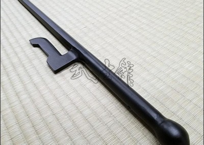 JUTTE 4 - BLACK FINISH WITH NO CORD