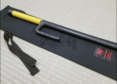 JUTTE 5 - NATURAL FINISH WITH YELLOW CORD