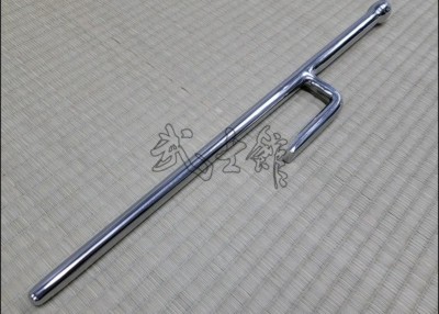JUTTE 5 - POLISHED FINISH WITH NO CORD