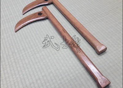 KAMA 1 - ALL CUMARU WOOD