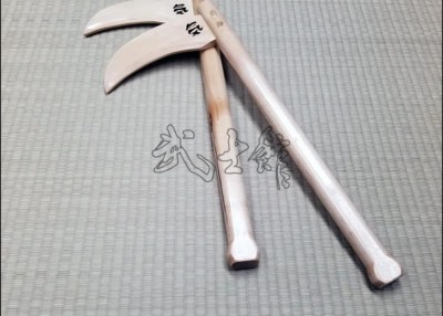 KAMA 1 - ALL MAPLE WOOD