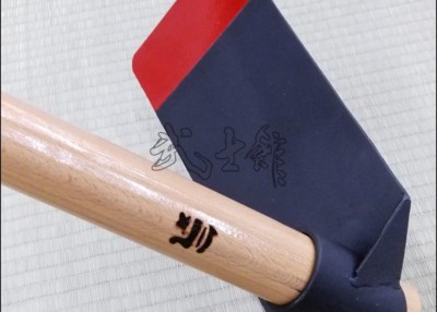 KUWA - MAPLE