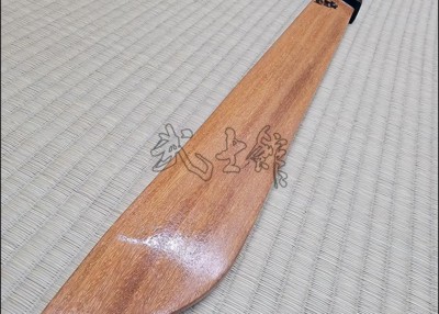 NATA - CUMARU WITH BLACK HANDLE