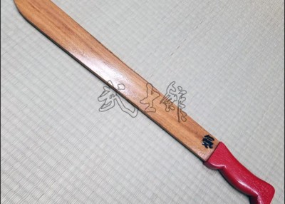 NATA - CUMARU WITH RED HANDLE