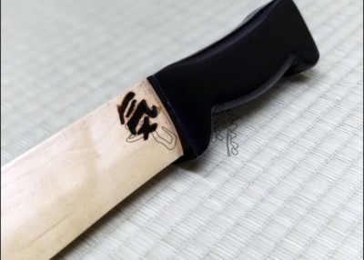 NATA - MAPLE WITH BLACK HANDLE