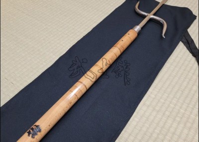 NUNTI BO CASE