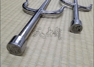 SAI 2 - POLISHED FINISH WITH NO CORD