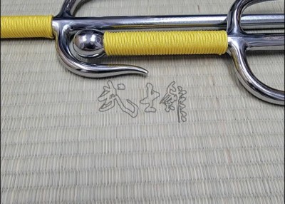 SAI 6 - POLISHED FINISH WITH YELLOW CORD