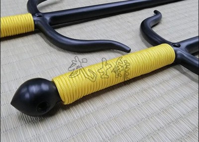 SAI 7 - BLACK FINISH WITH YELLOW CORD