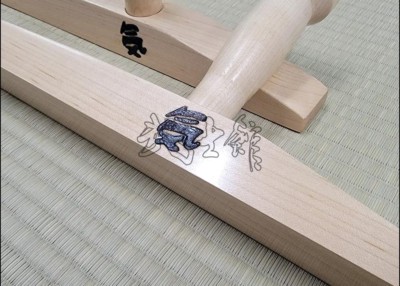 TUNKUA 2 - MAPLE REGULAR THICKNESS